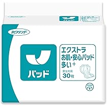 Amazon | ネピアテンダー ウルトラパッド 30枚 | ネピアテンダー