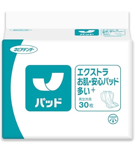 Amazon | ネピアテンダー エクストラ お肌・安心パッド 多い 30枚