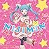 【Amazon.co.jp限定】魔法少女サイトキャラクターソング「...私だけ見てて♡」(CD)