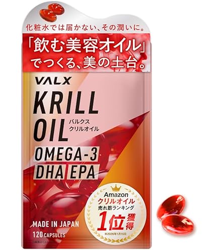 クリルオイル クリルオイル、500mg、ソフトジェル60粒
