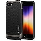 【Spigen】 スマホケース iPhone8 ケース / iPhone7 ケース 二重構造 バンパー 耐衝撃 米軍MIL規格取得 ネオ・ハイブリッド ヘリンボーン 054CS22197 (ガンメタル) 054CS22197