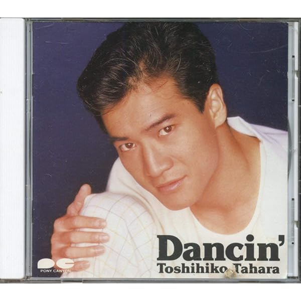 Amazon.co.jp: TOSHI'81: Music