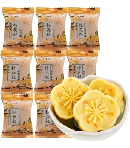 Amazon.co.jp: 桂花餅 洗練された箱詰め 香ばしくもっちり 個別包装