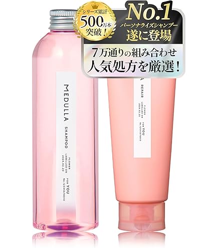 Amazon.co.jp: ME-Drip Rescue Shampoo, 10.1 fl oz (300 ml), All-in