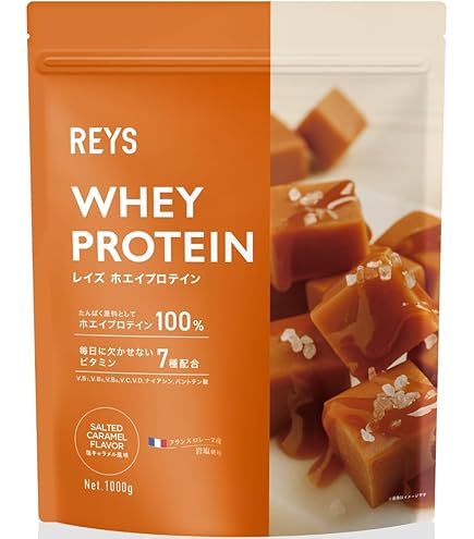 マイプロテイン ホエイプロテインアイソレート チョコレートキャラメル5kg