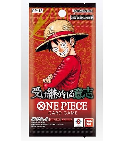 Amazon.co.jp: 【未開封BOX】 ONE PIECE カードゲーム ブースター