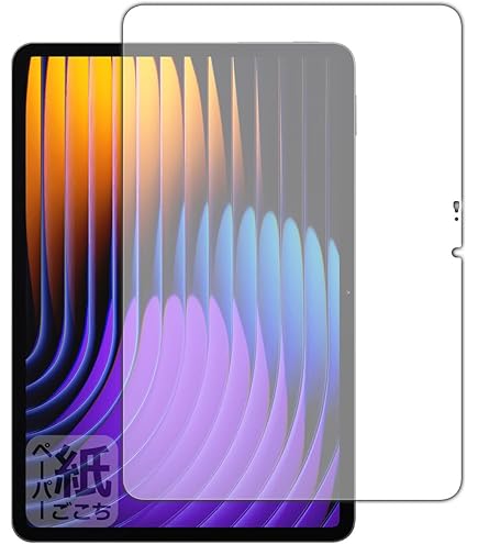 Amazon.co.jp: シャオミ(Xiaomi) 純正保護ガラスフィルム Xiaomi