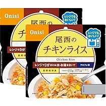 白飯　尾西　非常食　防災　備蓄食　米　ご飯　まとめ売り　大量　激安　登山　釣り 尾西食品 非常食 セット 白飯 10食 防災食 保存食 アルファ米