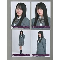 乃木坂46 生写真　大越ひなの　スパンコール　8 コンプ 大越ひなの 乃木坂46 生写真 ネーブルオレンジ コンプ 4枚セット