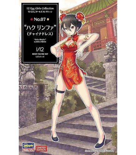 | ハセガワ 1&frasl;12 たまごガールズコレクション No.21 朝霞りお