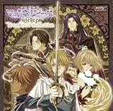 ��V�َ��^�}�C�l���[�xwieder Vocal Best Collection