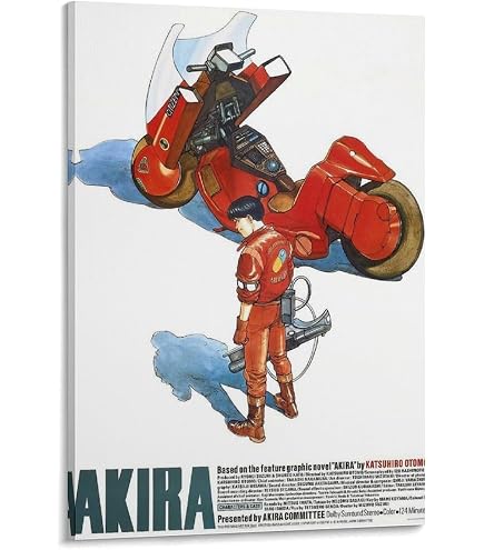 Amazon.co.jp: アキラ AKIRA ポスター 海外版 (tomohochikaze) [並行