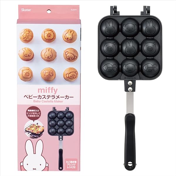 Amazon.co.jp : スケーター(Skater) ベビー カステラメーカー 親子で 