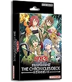 Amazon.co.jp: 遊戯王OCGデュエルモンスターズ デュエルロワイヤル