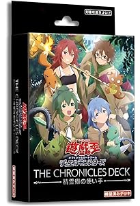 遊☆戯☆王デュエルモンスターズGX アニメコンプリートガイド