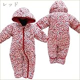ベビー服 ジャンプスーツ ウィルメリー カバーオール オールインワン 防寒着 キルティングジャケット 丸高衣料 - レッド/80cm