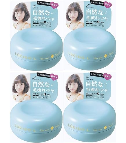Amazon | ルシードエル #ナチュラルメイクワックス 20g | LUCIDO