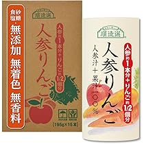 奇跡の人参ジュース　6本セット 奇跡の人参ジュース 6本セット 【公式通販】