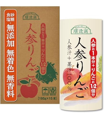 Amazon.co.jp: 世田谷自然食品 ダブルでうれしいプレミアム野菜 (160g
