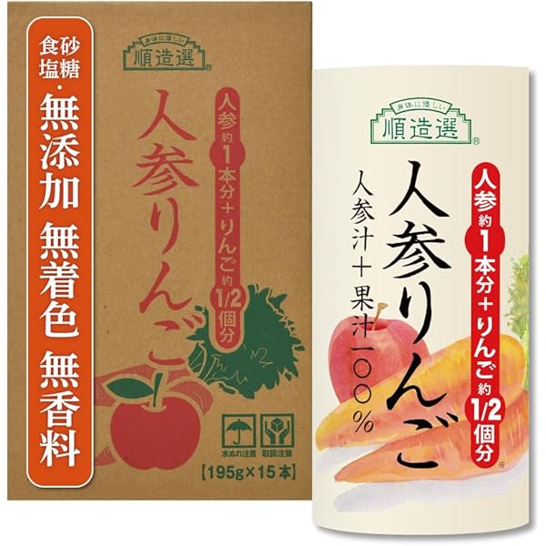 Amazon.co.jp: カゴメ つぶより野菜 野菜ジュース 15本 国産野菜350g分