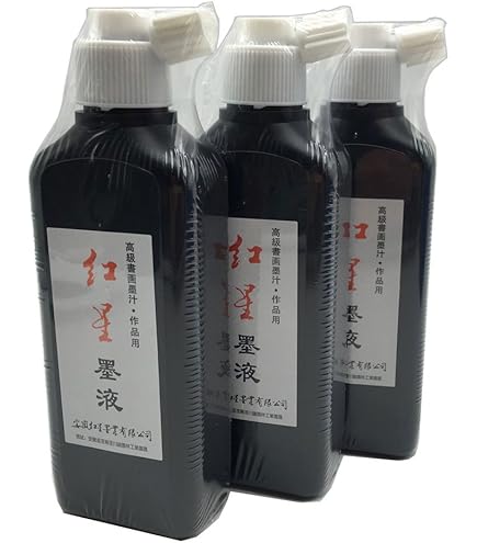 Inchiostro Sumi Cinese Artway - Nero Intenso Per Calligrafia E Disegno - Bottiglia Da 100 Ml - Foto 1