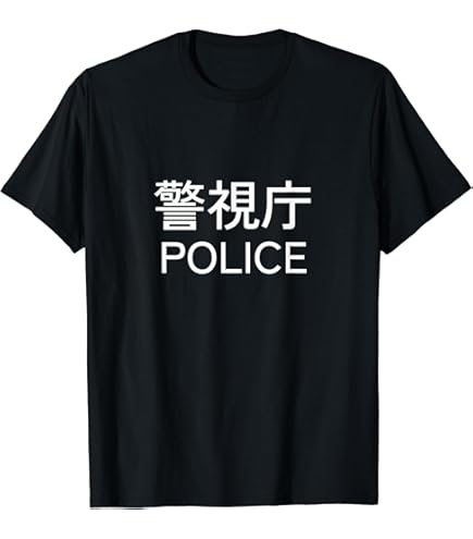 Amazon.co.jp: UVERworld THE LIVE Tシャツ サイズ2 : ファッション