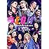 E-girls「E-girls LIVE TOUR 2018 ~E.G. 11~(初回限定盤DVD)」