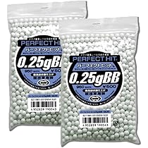 BB弾 Amazon.co.jp: HITCALL 精密 蓄光 トレーサー BB弾 ウォーター研磨 0.2