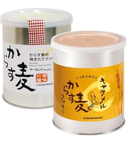 Amazon.co.jp: モーツアルト からす麦の焼きたて クッキー 4缶入り
