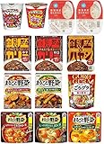 【Amazon.co.jp限定】 フードパントリー パックごはん 菓子 レトルト食品 詰め合わせ K-4