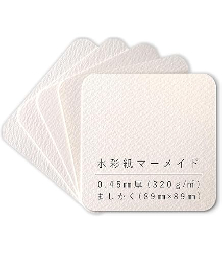 Amazon.co.jp: マルマン カード 円形 コースター ヴィフアール 水彩紙