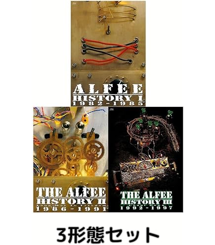 「送料込み」THE ALFEE HISTORY DVDセット Amazon.co.jp: THE ALFEE HISTORYI~III DVD-BOX SPECIAL EDITION