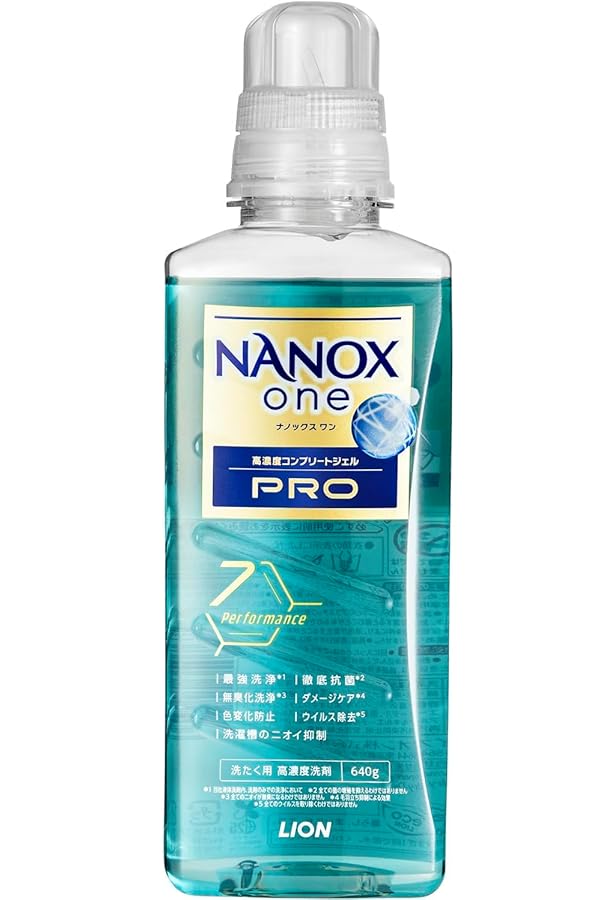 Amazon | トップスーパーNANOX 詰替用超特大 1230g × 2個セット