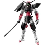 Amazon 戦士 Sdガンダム外伝 円卓の騎士編 キングガンダム Ii世 No 95 プラモデル 通販