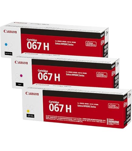 Amazon.co.jp: CANON キャノン 純正品トナー カートリッジ067H 大容量