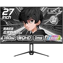 Amazon.co.jp: アイリスオーヤマ ゲーミングモニター ブラック 27