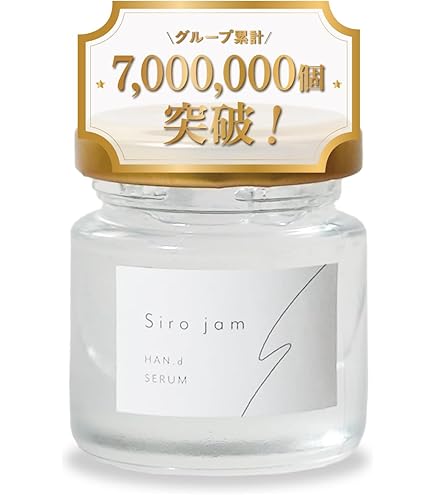 Amazon.co.jp: to esella ホワイトハンドセラム [ 医薬部外品 ハンド