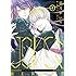 霜月かいり,麻城ゆう,道原かつみ「JOKER REBOOT(1)」