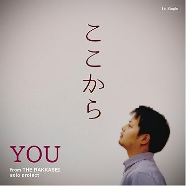 演歌・歌謡曲 CDアルバム まとめ売り 全曲集・ベスト盤　25枚セット imgrc0095329488.jpg
