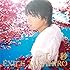 EXILE TAKAHIRO「一千一秒(CD+DVD)」