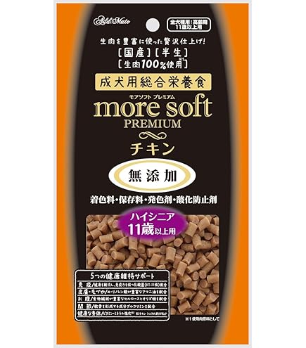 アドメイト more soft モアソフト ホースシニア 500gx10袋 アドメイト more soft モアソフト ホースシニア 500gx10袋