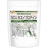 NICHIGA(ニチガ) SCU ホエイプロテイン 500g〈rBSTホルモン剤不使用〉 WPC プレーン 香料・甘味料・保存料無添加 乳化剤不使用 [01]