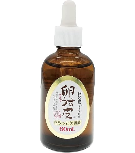 Amazon.co.jp: 卵殻膜美容液 卵うる肌導入美容液 30ml ブースター 