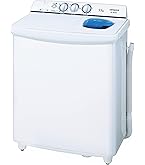 2槽式洗濯機　Haier（ハイアール）　JW-W55E 5.5㎏二層式洗濯機 Haier/ハイアール JW-W55E 2018年製】買取致しまし
