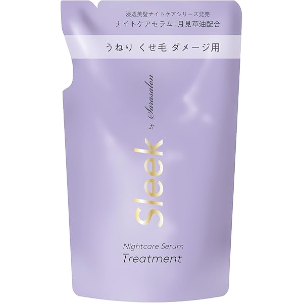 Amazon | スリーク バイ サラサロン シャンプー & トリートメント