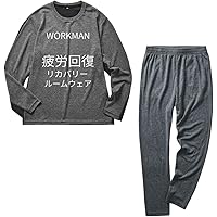 Amazon | 【TVで話題沸騰のリカバリーウェア上下セット 即納