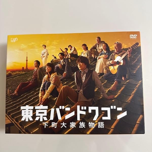 Amazon.co.jp: 東京バンドワゴン~下町大家族物語 [Blu-ray] : 亀梨 和