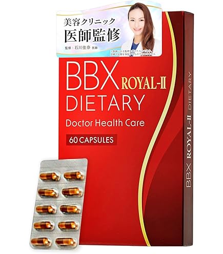 Amazon | 美聴泉EX 1箱90粒入り【内容量】90粒入：26.1g［1粒重量