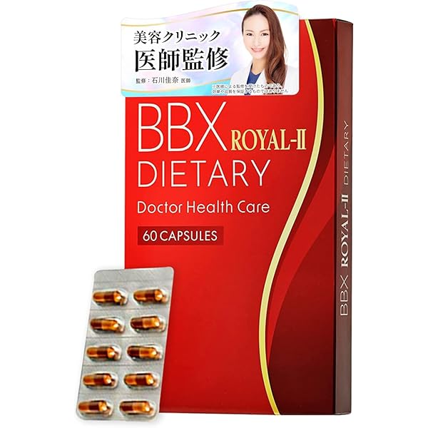 Amazon | 機能性表示食品 シックスダウン(SIX DOWN) 30日分