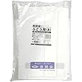 マルソル(MARSOL) 果実袋 ぶどう用 大 窓開き 205×295mm 100枚入 白